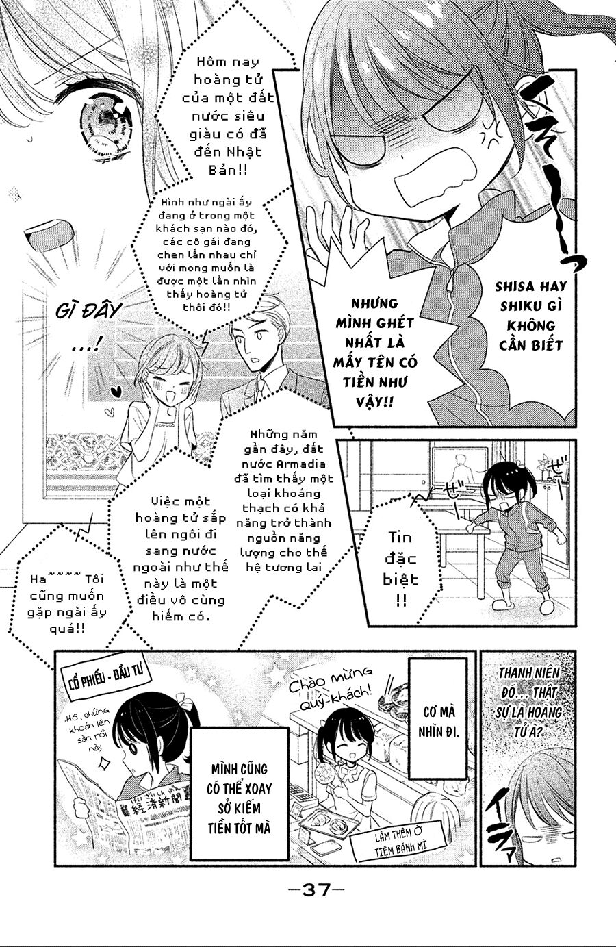 Sheik-Sama To Harem De: Chapter 1