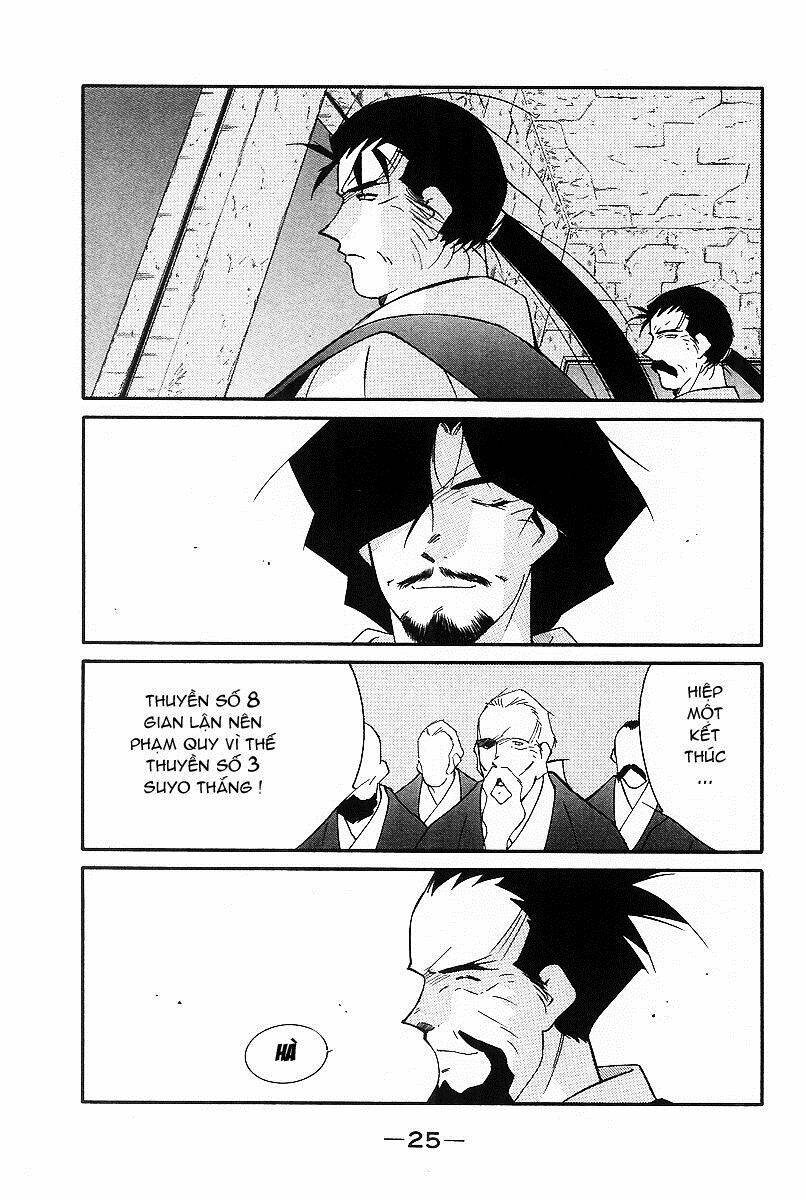 Kaiouki - Hải Hoàng Ký: Chapter 94