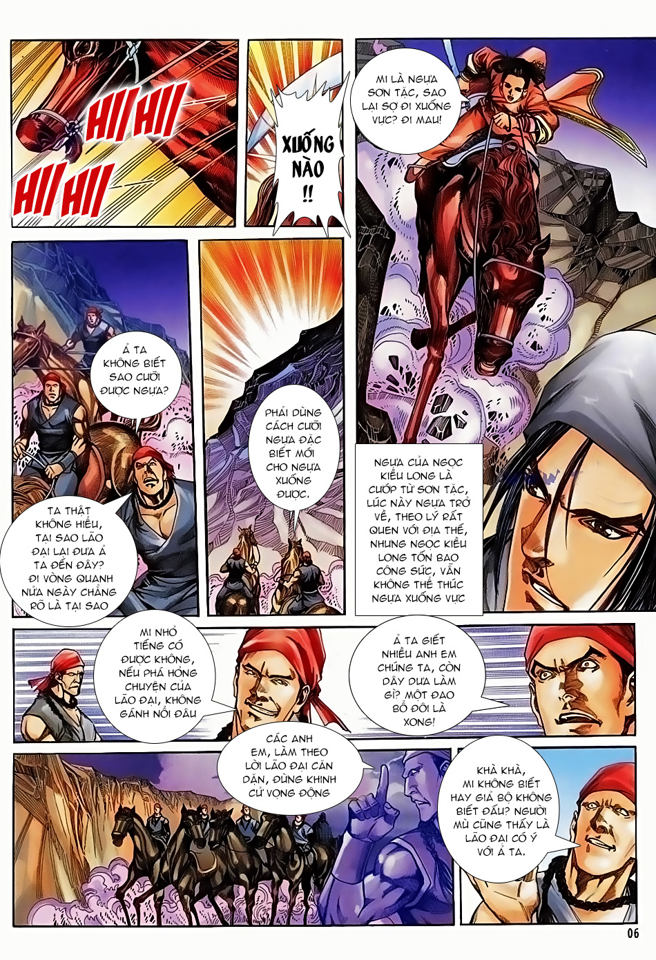 Ngọa Hổ Tàng Long I - Ii: Chapter 17