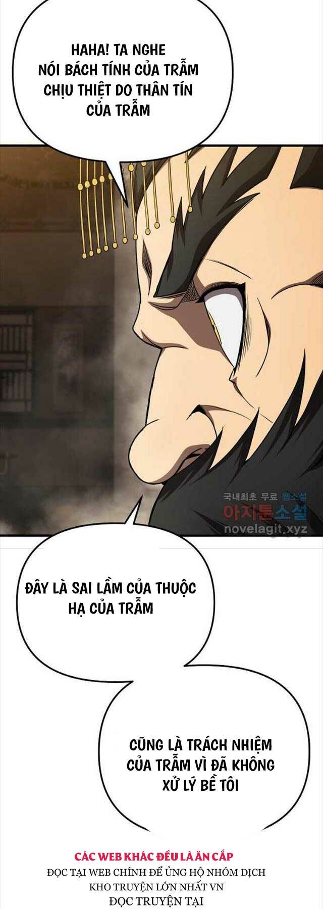 Đông Phương Bất Bại: Chapter 20