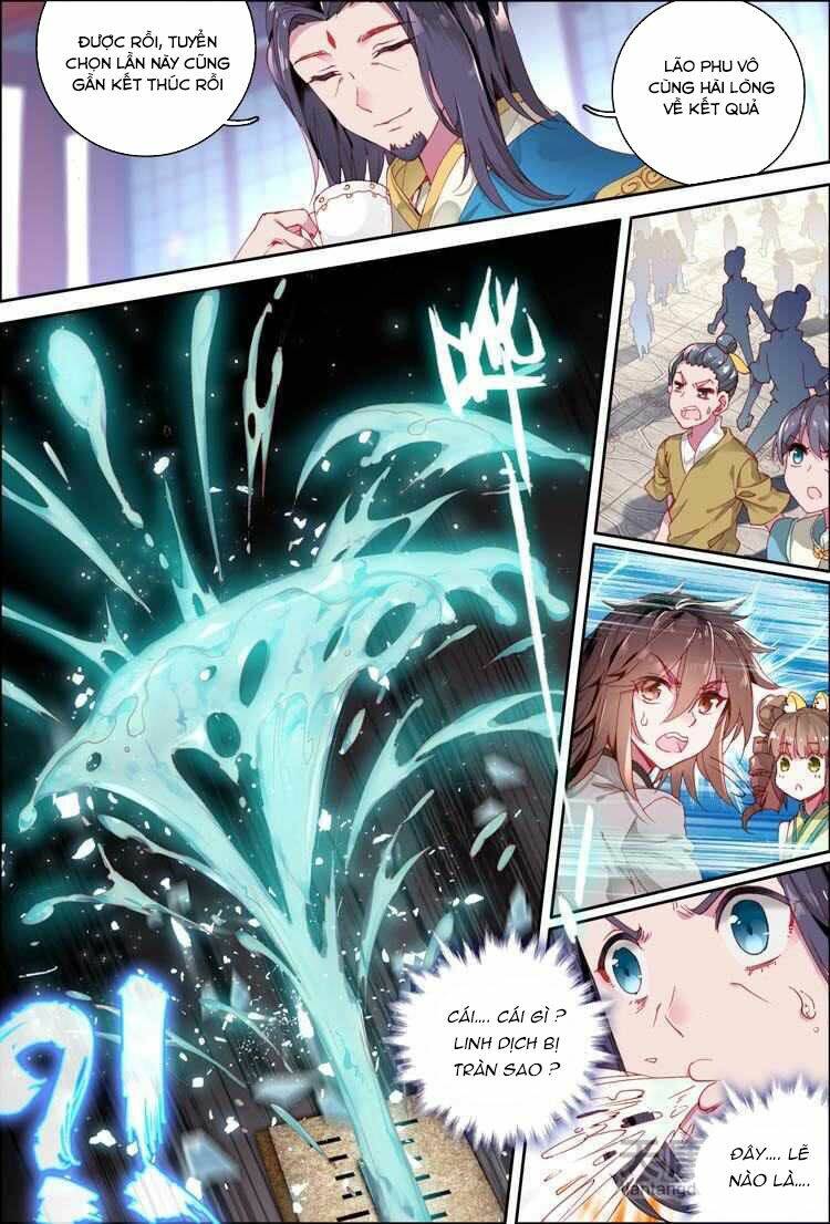 Đại Khâu Giáp Sư: Chapter 5.2