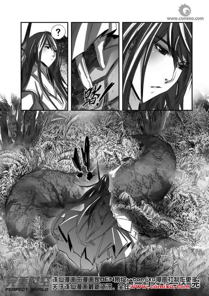 Tru Tiên - Celestial Destroyer: Chapter 142