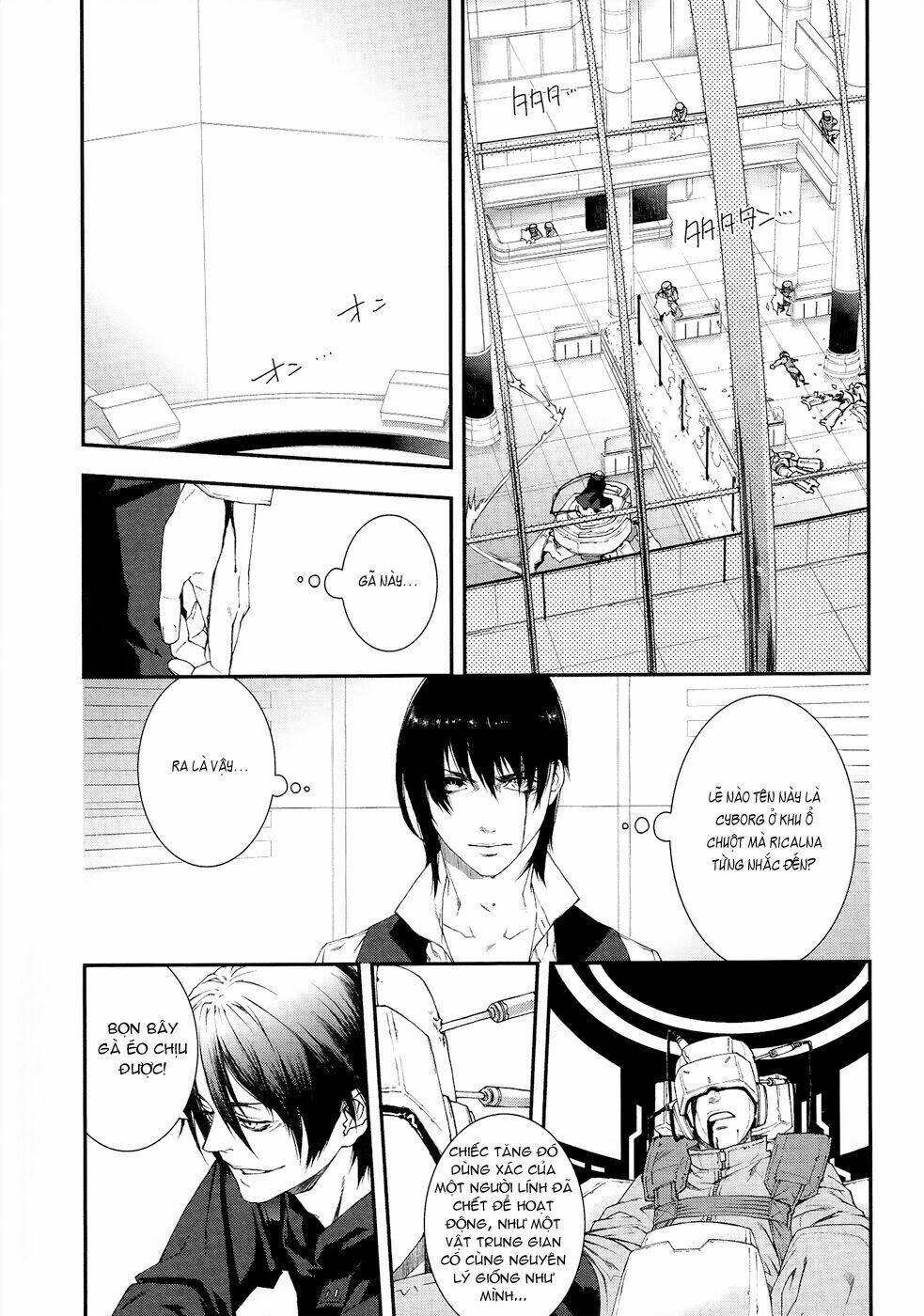 Mother Keeper: Chapter 42