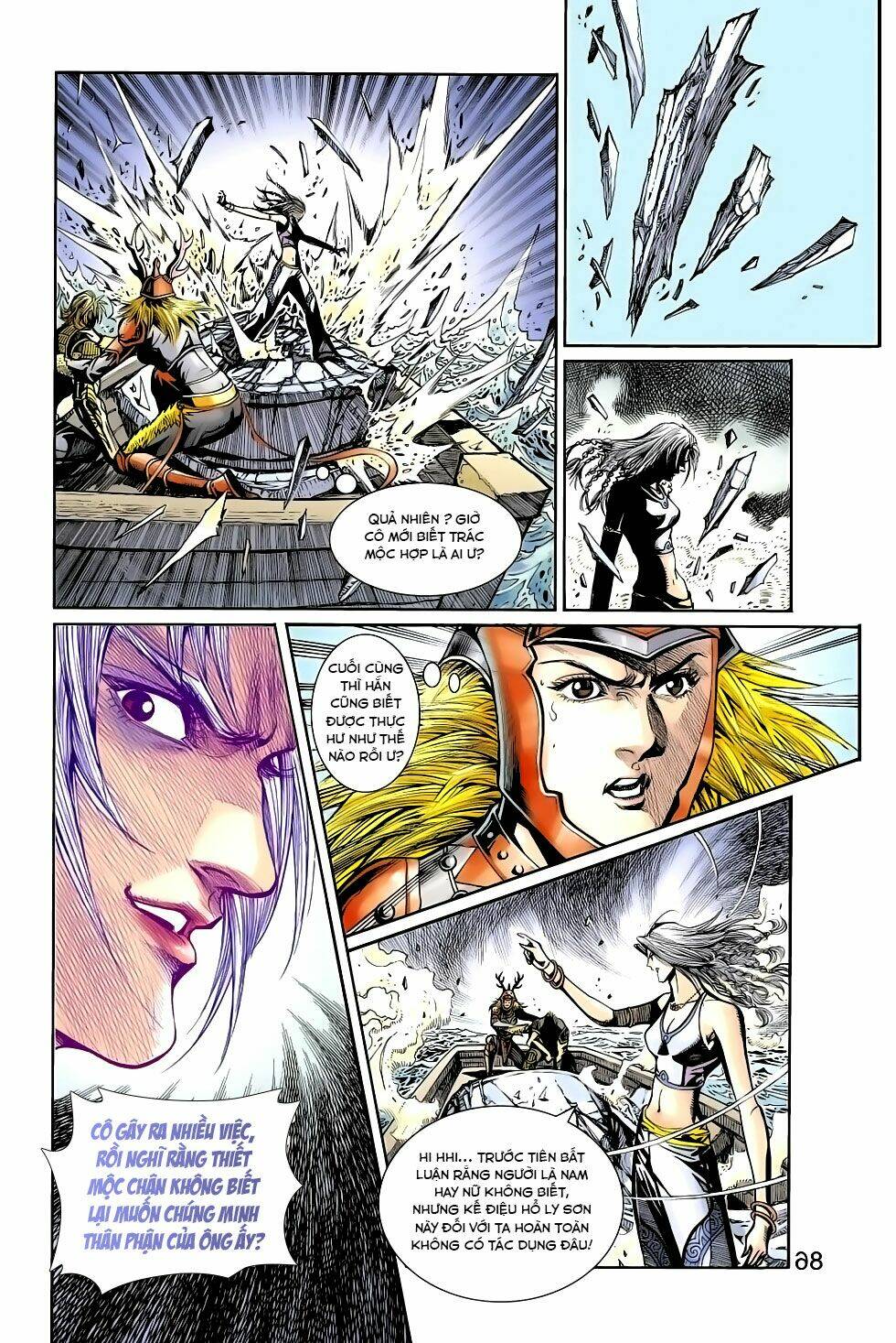 Thiên Tử Truyền Kỳ 6 - Hồng Vũ Đại Đế: Chapter 57