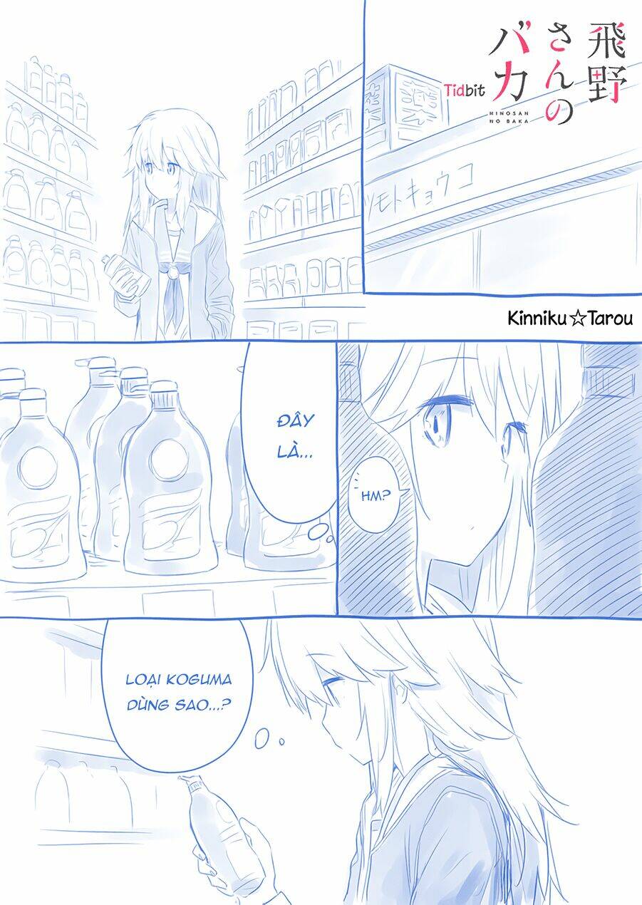 Hino-San No Baka: Chapter 21.5