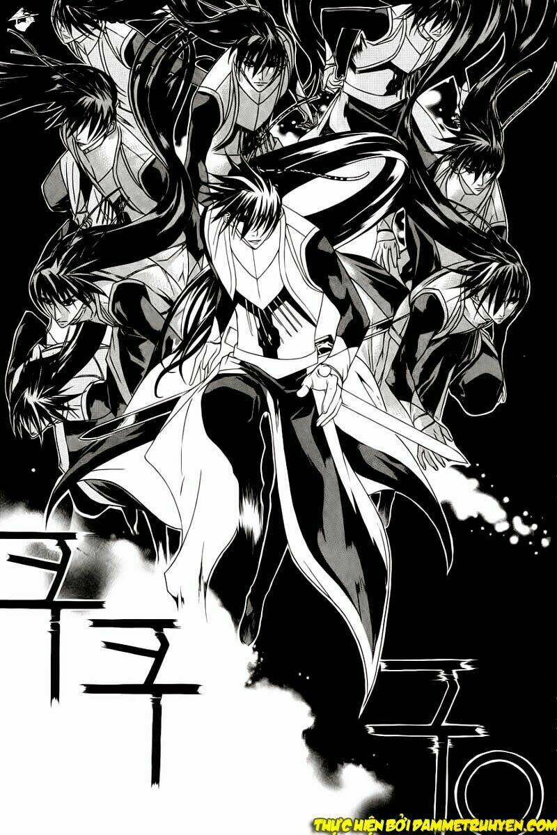 The Sword Of Emperor: Chapter 27