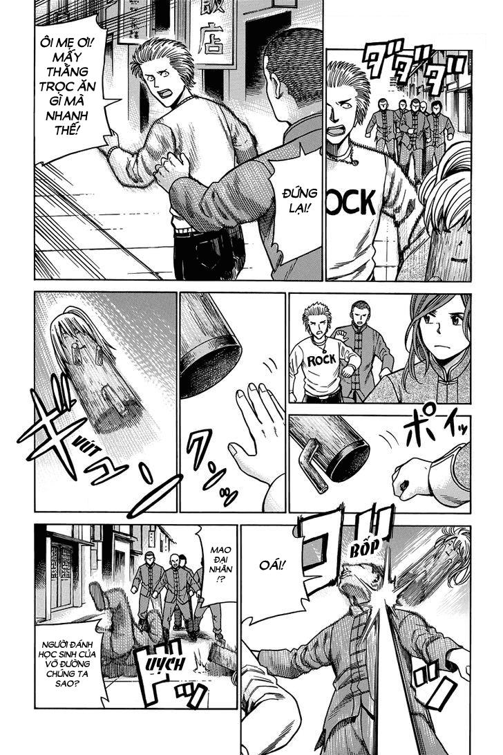 Não Phẳng Siêu Năng Lực: Chapter 47