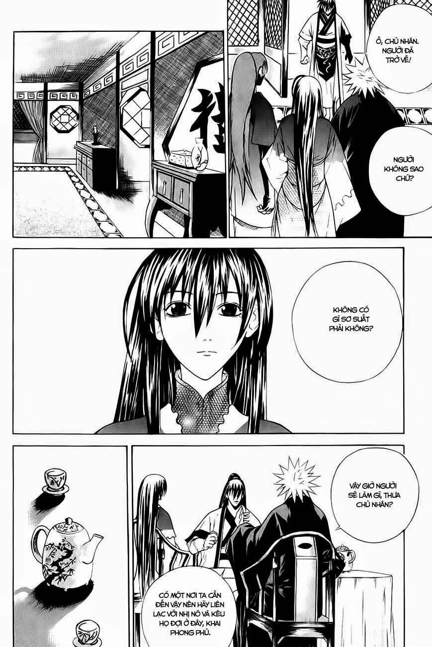 The Sword Of Emperor: Chapter 19