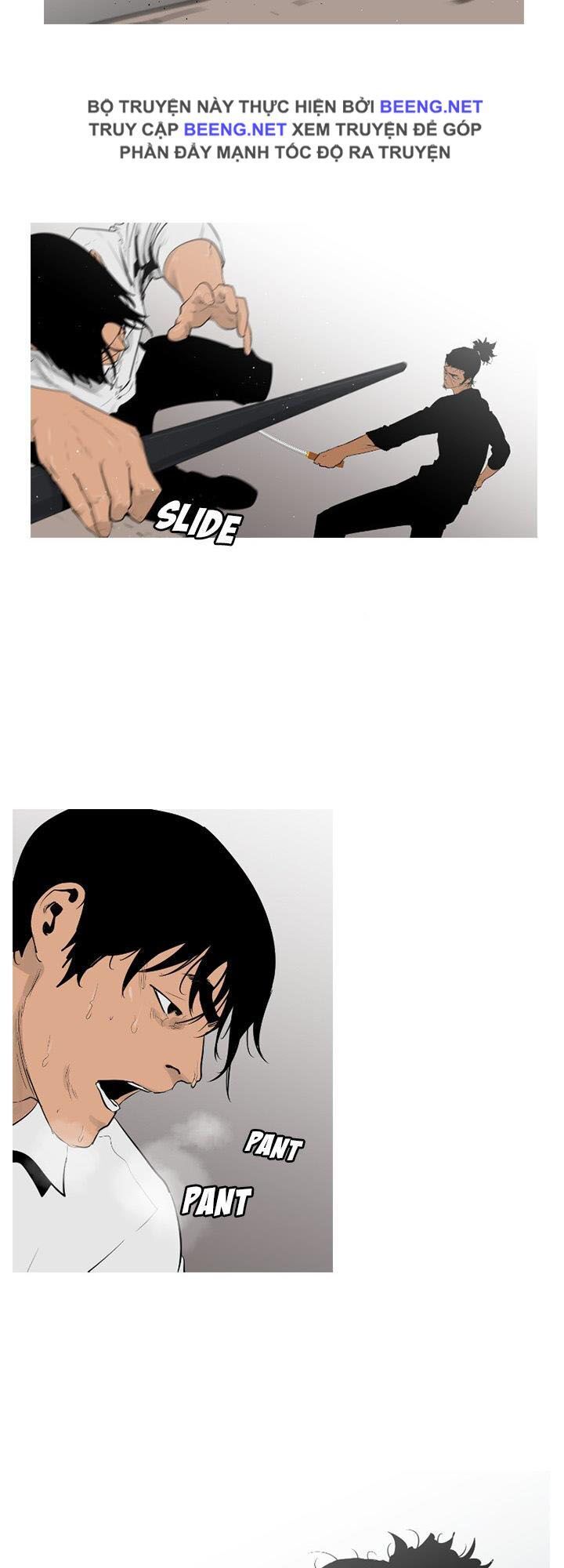 Tong Edge: Chapter 67