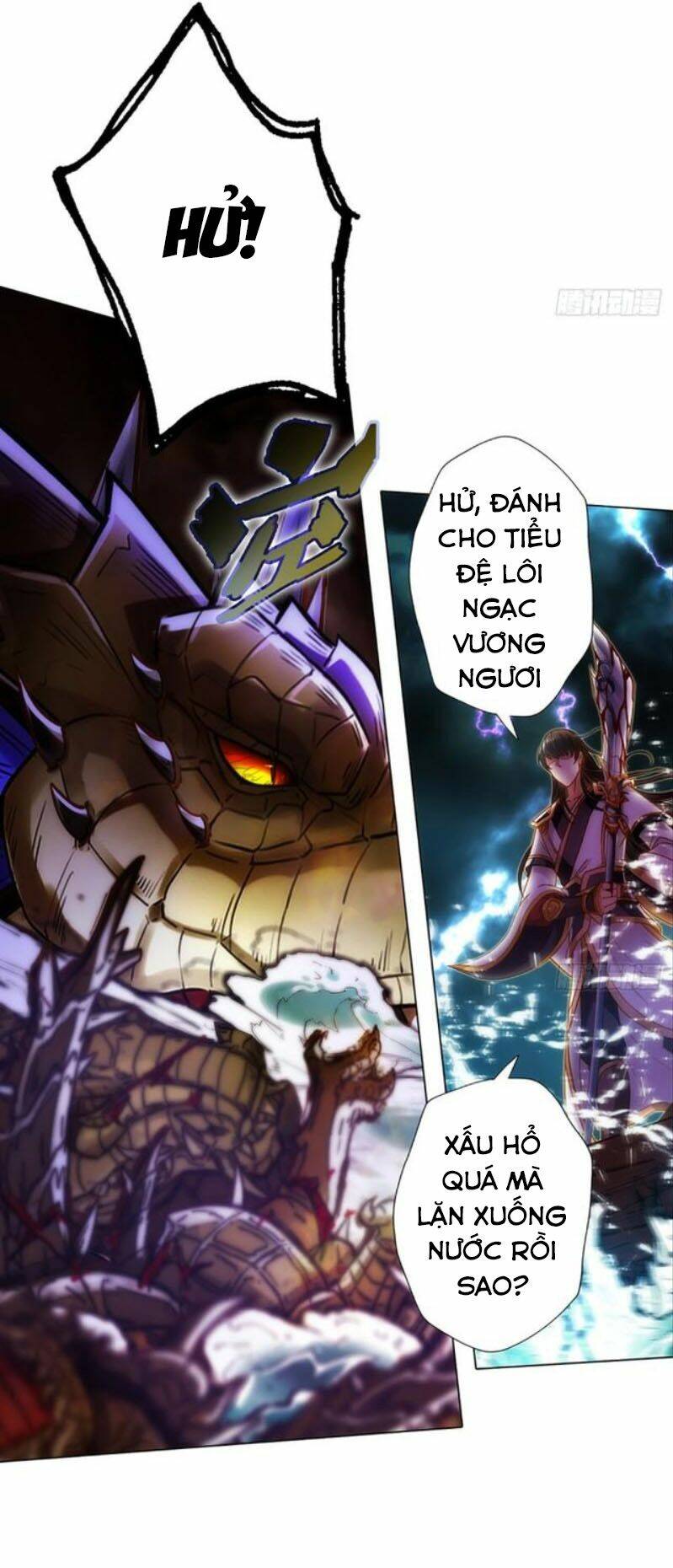 Bất Hủ Phàm Nhân: Chapter 21