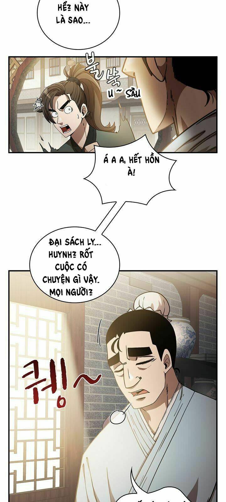 Thân Thủ Đệ Nhất Kiếm: Chapter 3