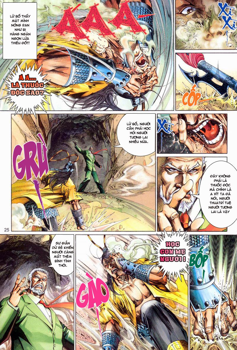 Phong Vân Tân Tác Thần Võ Ký: Chapter 15