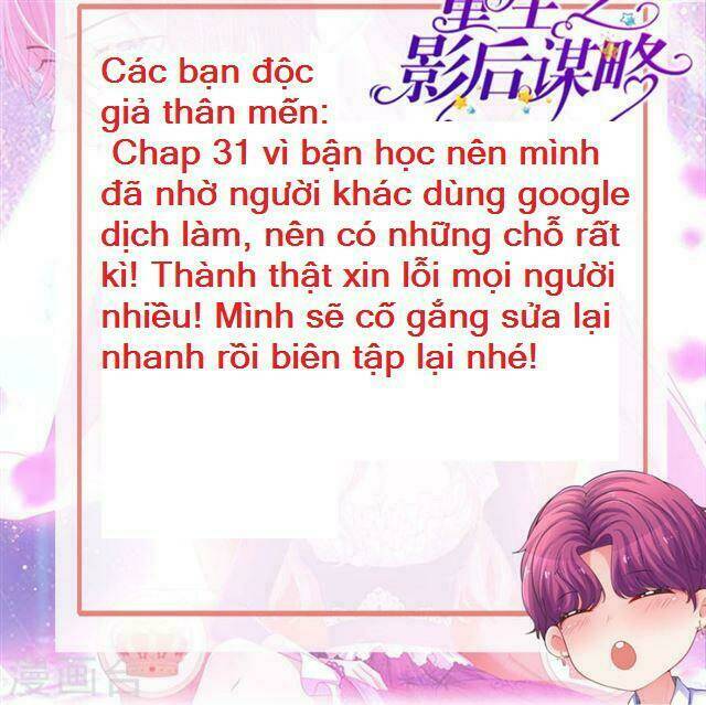 Trùng Sinh Để Trả Thù: Chapter 34