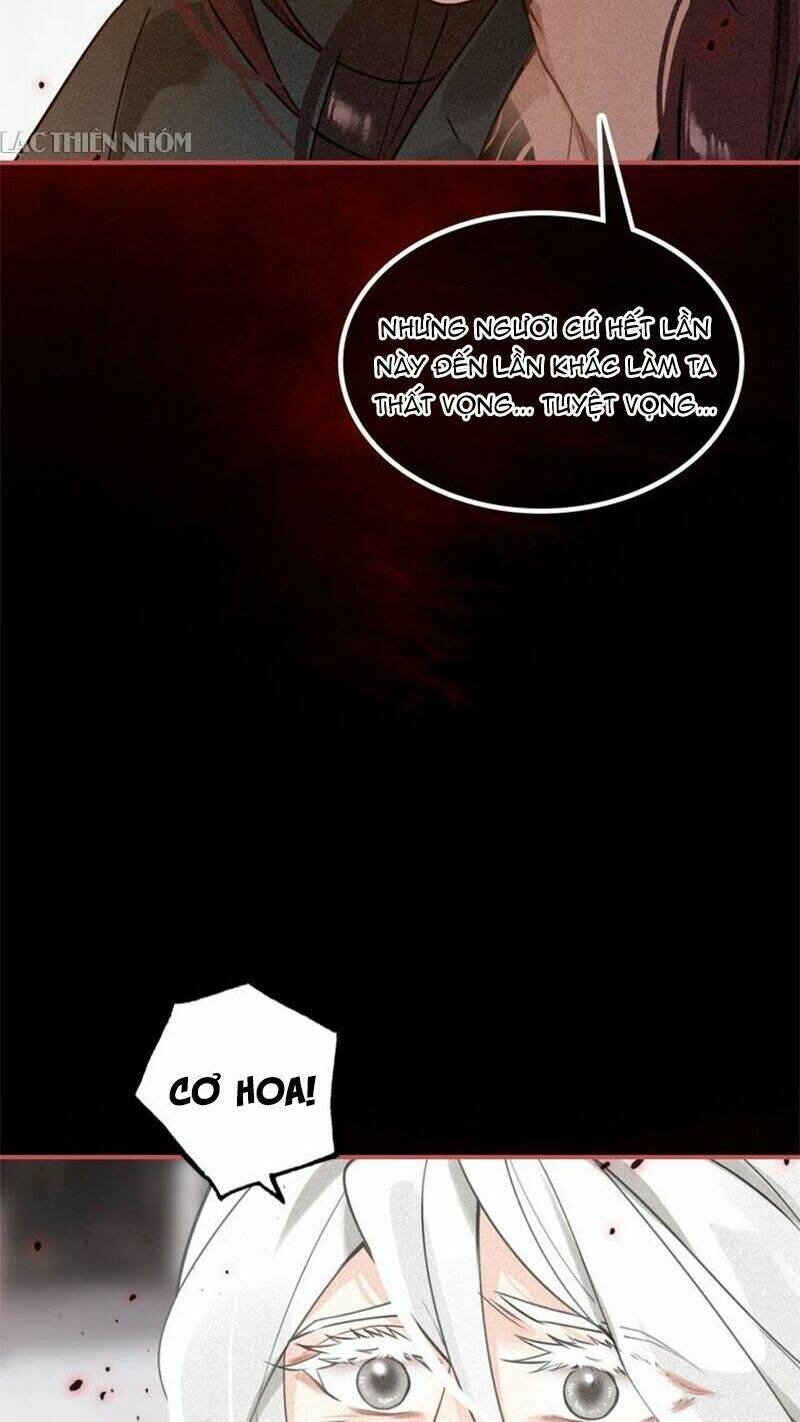 Đế Sư Tại Thượng: Chapter 41