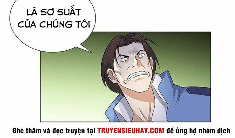 Học Viện Cao Thủ: Chapter 79