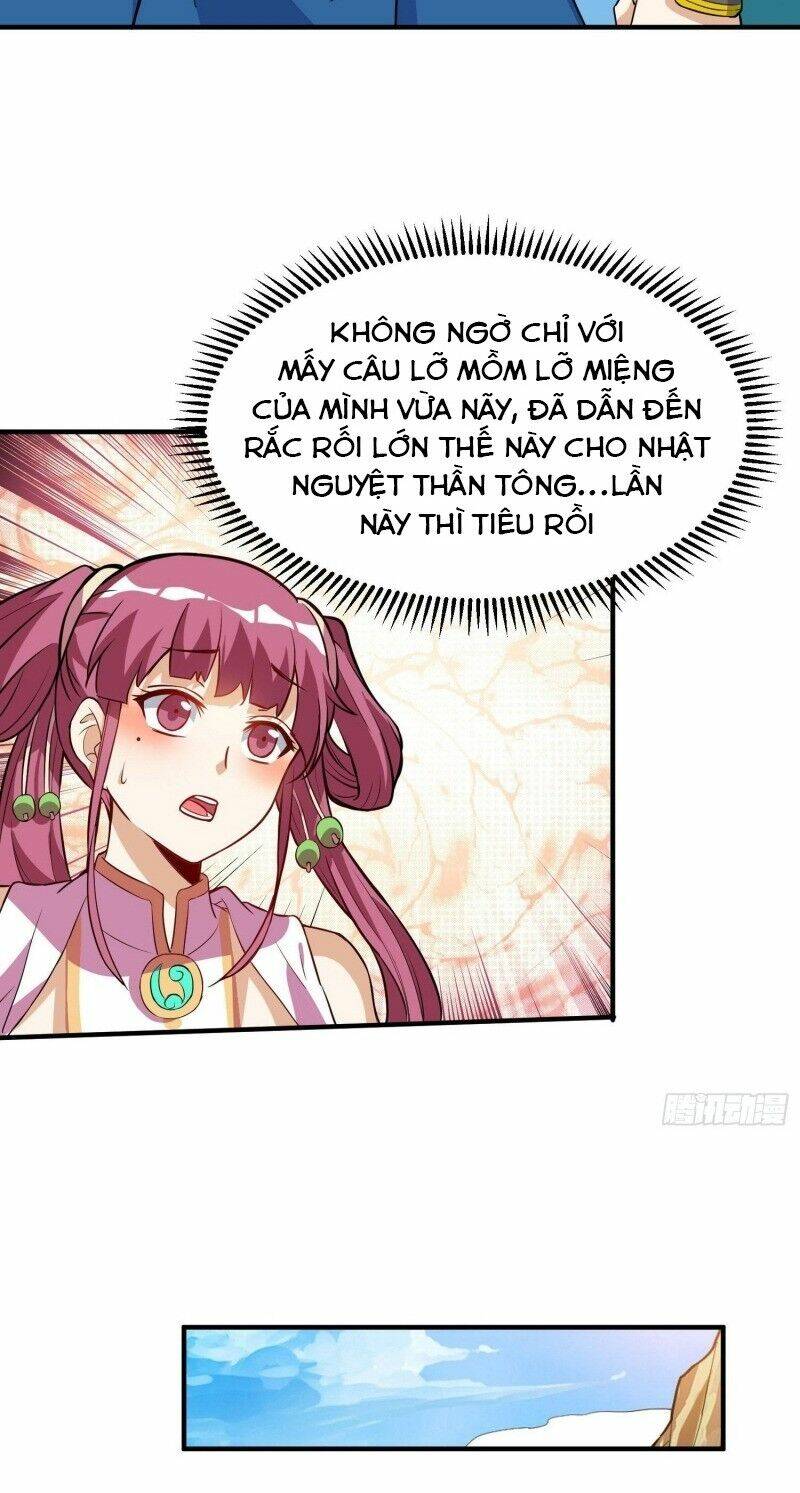Thần Võ Đế Tôn: Chapter 40