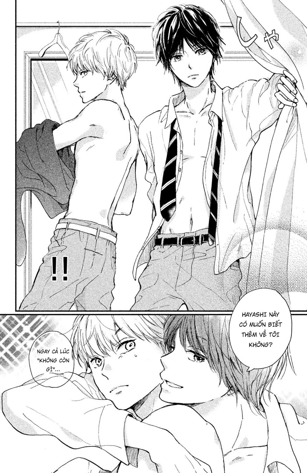 Hơn Cả Bầu Trời, Hơn Cả Biển Xanh: Chapter 3