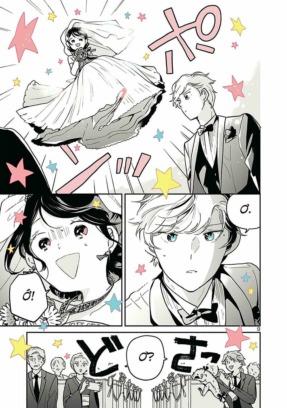 Majo-Senpai Nippou: Chapter 42