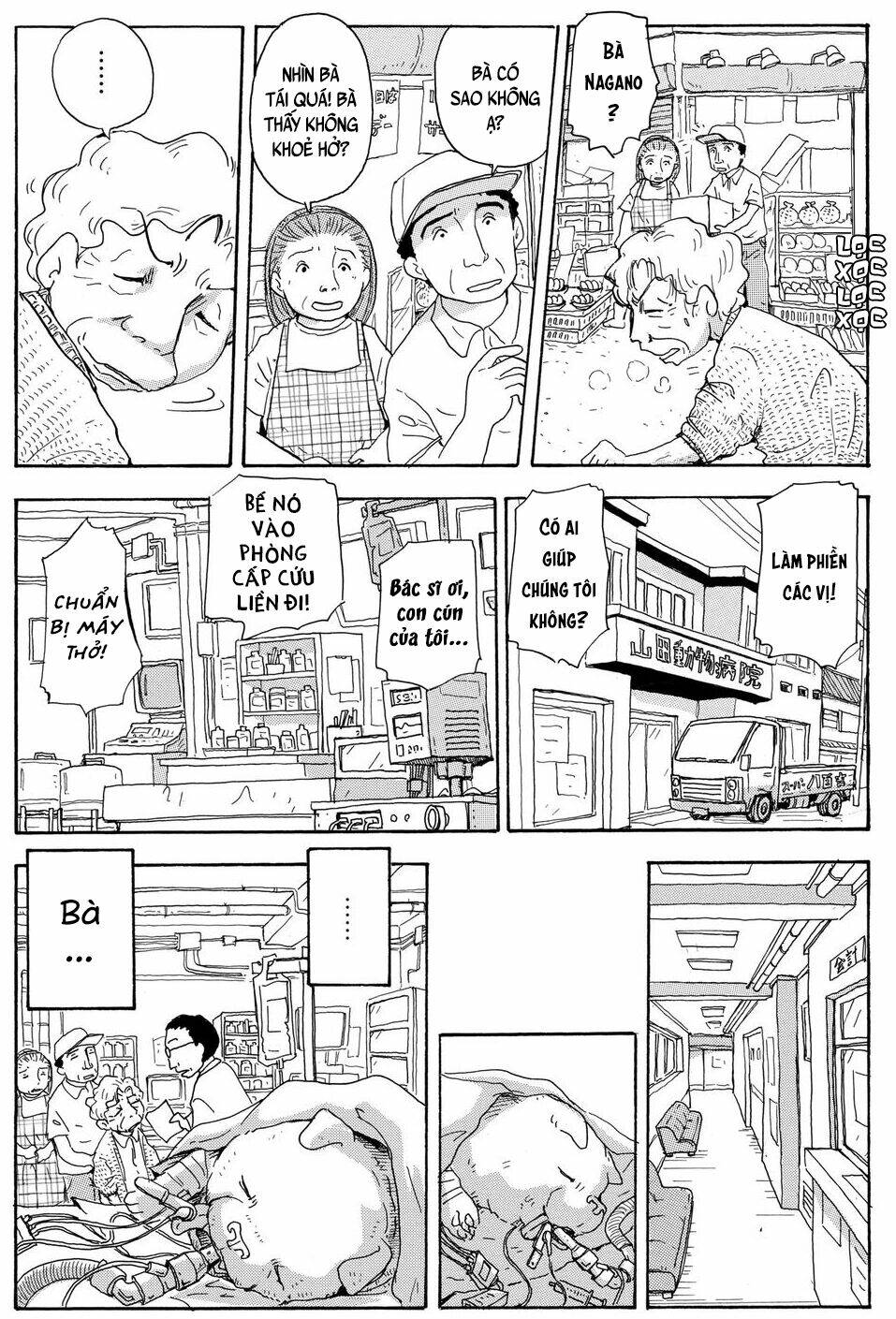 Hoshi Mamoru Inu: Chapter 8