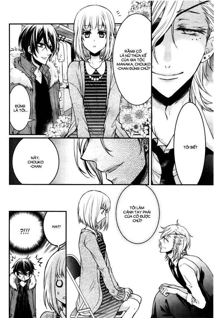 Shinobi Shijuusou: Chapter 3