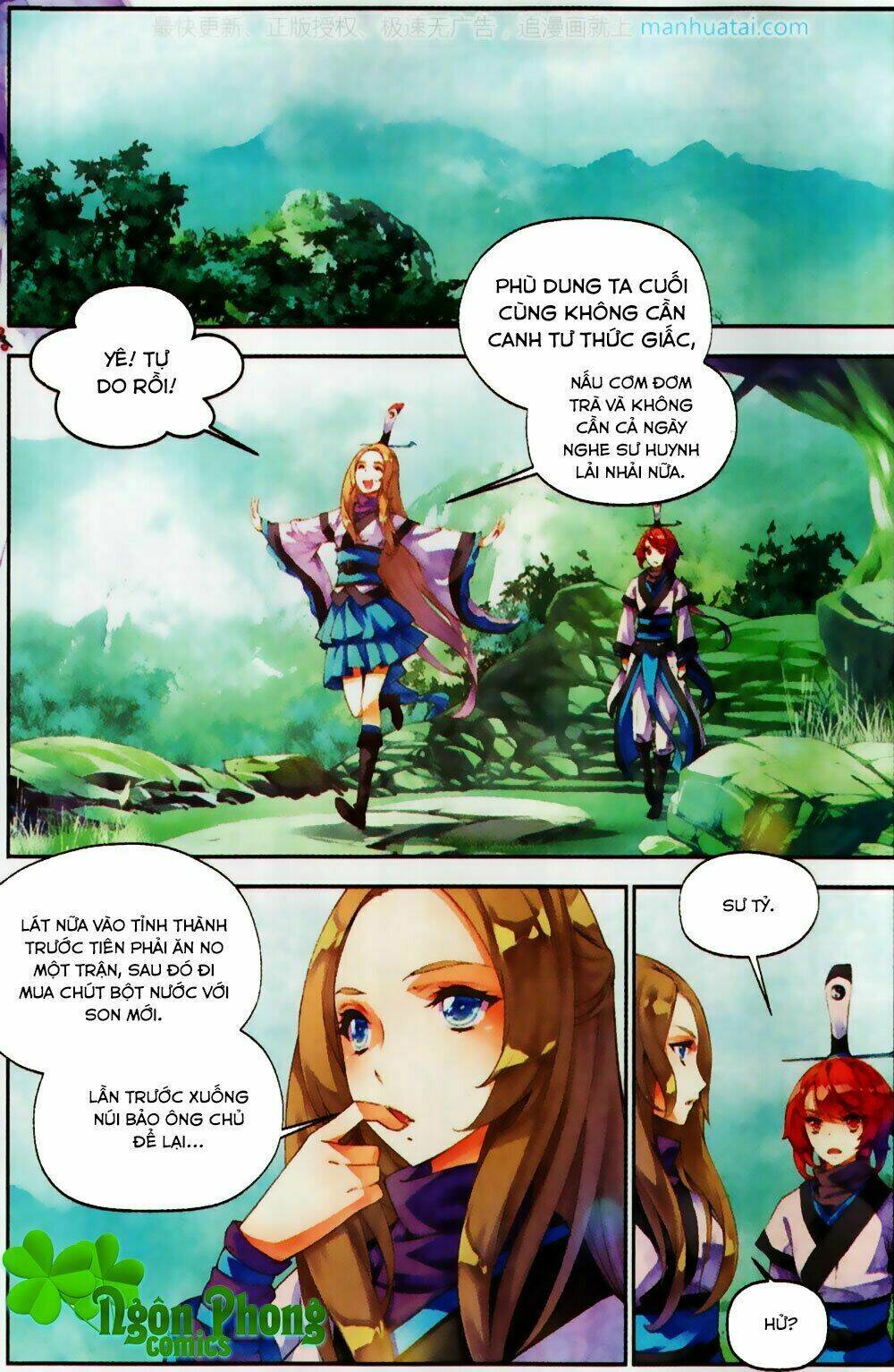 Thu La: Chapter 27