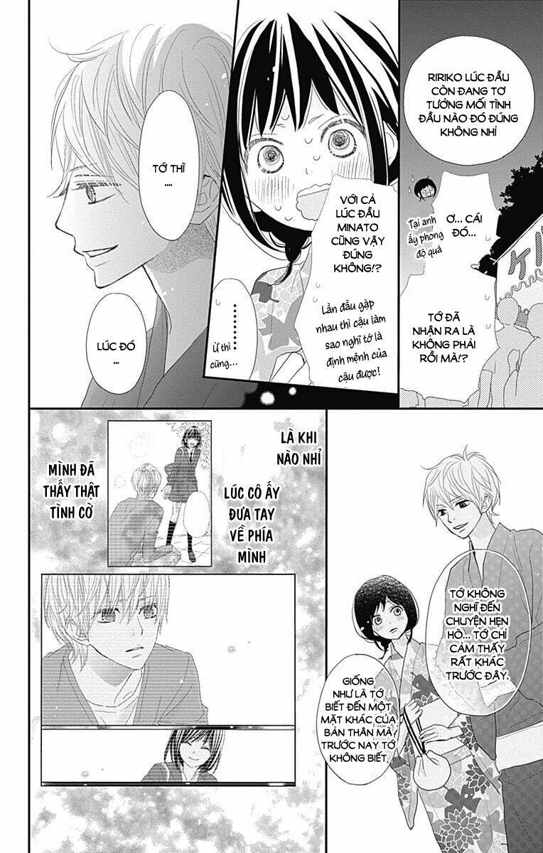 Rere Hello: Chapter 43