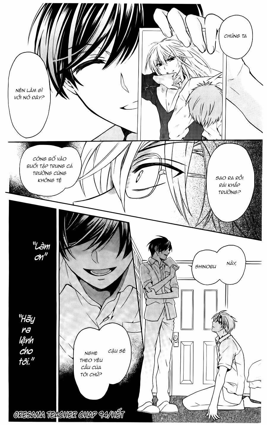 Thầy Giáo Của Tôi: Chapter 94