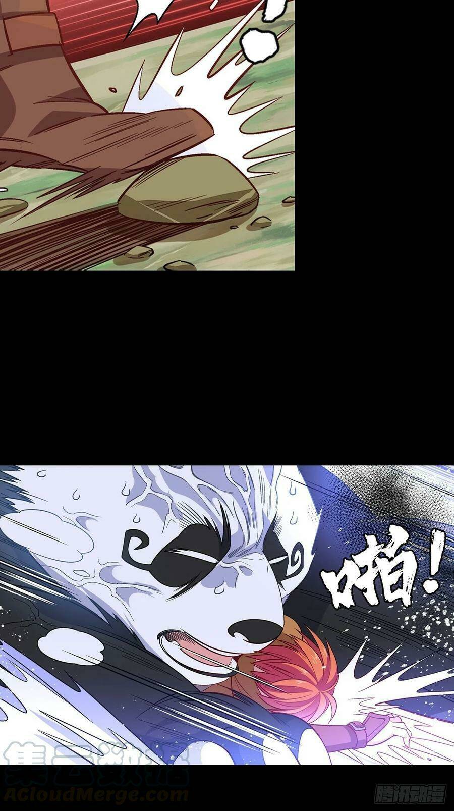 Người Nguyên Thủy Mạnh Nhất: Chapter 33