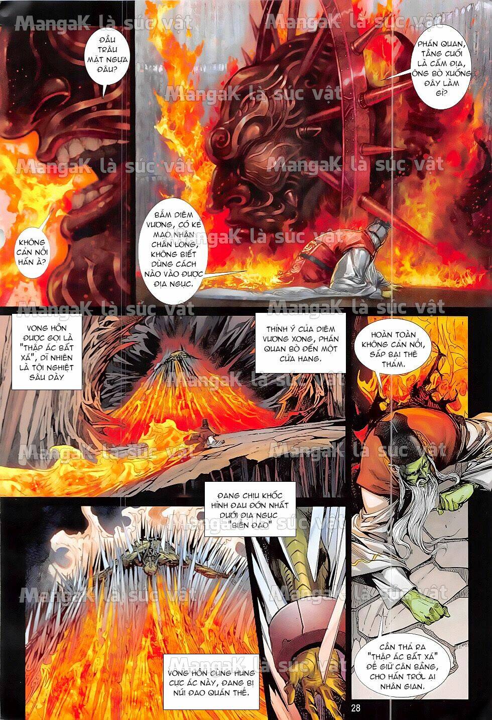 Thiết Tướng Tung Hoành: Chapter 215