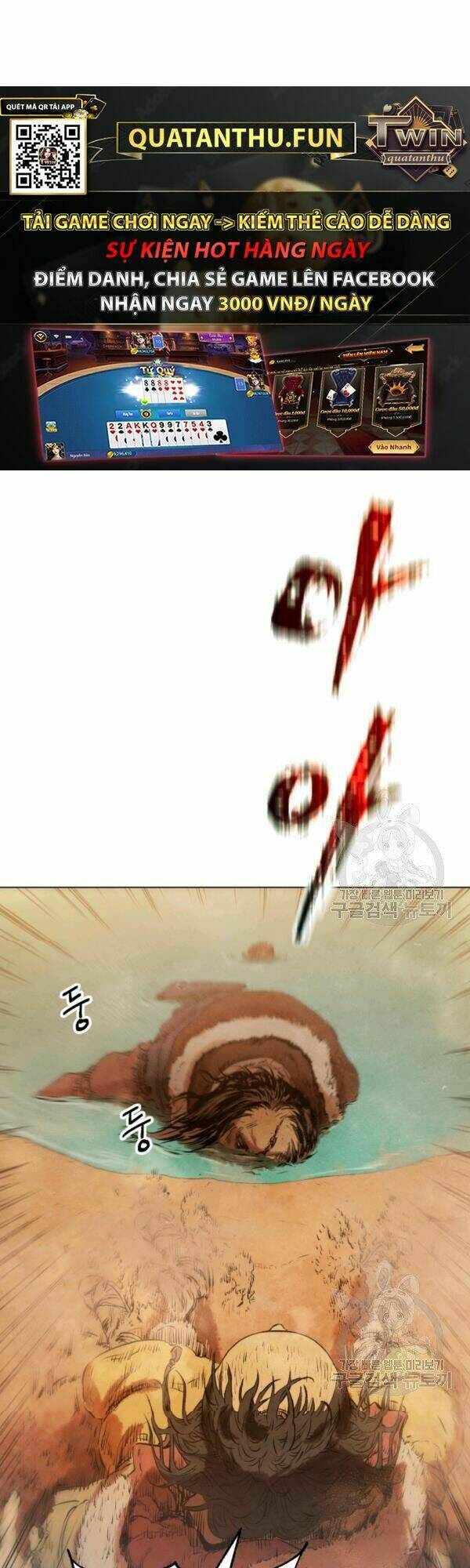 Phụng Tiên Trọng Sinh Ký: Chapter 32