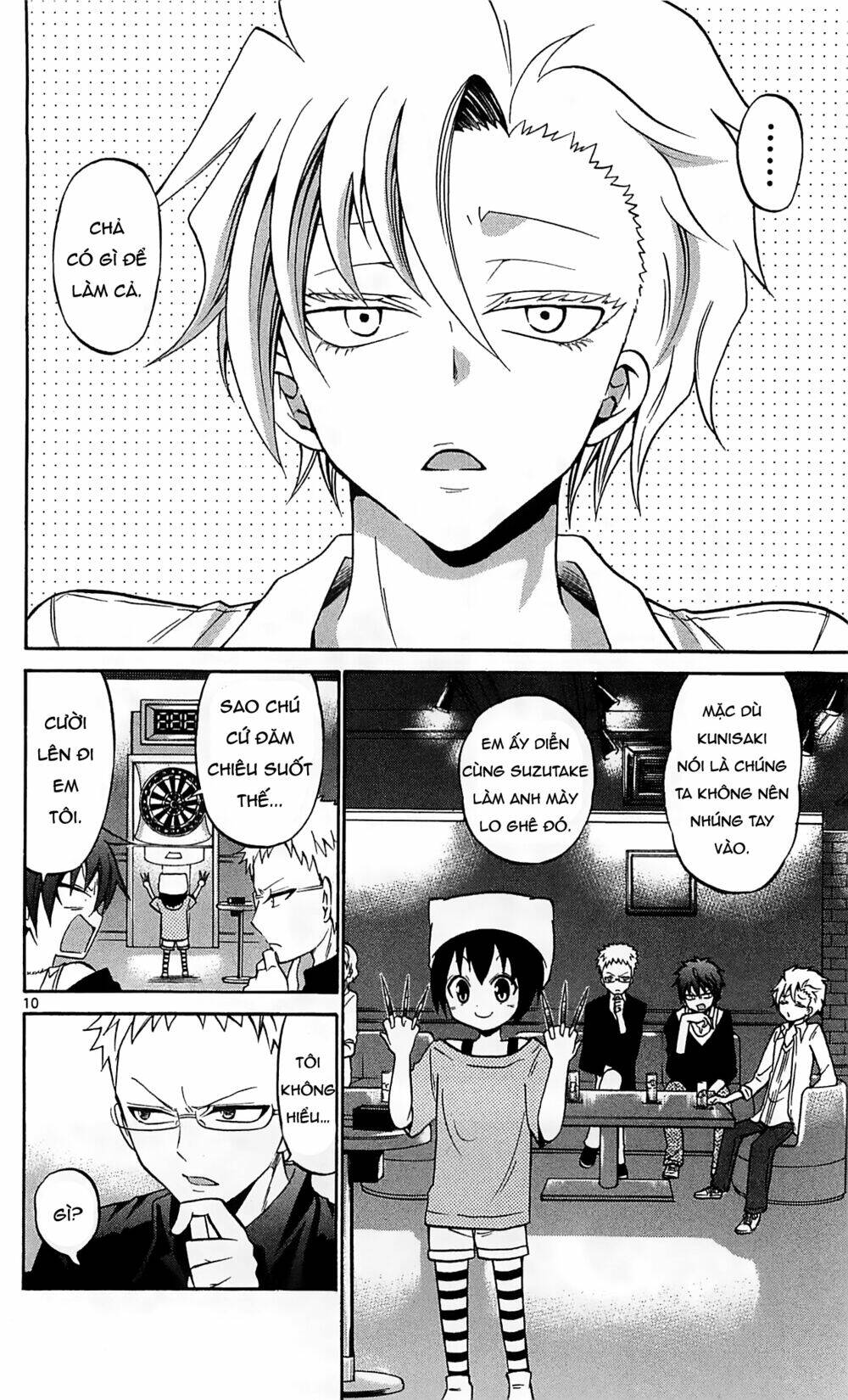 Kunisaki Izumo No Jijou: Chapter 61