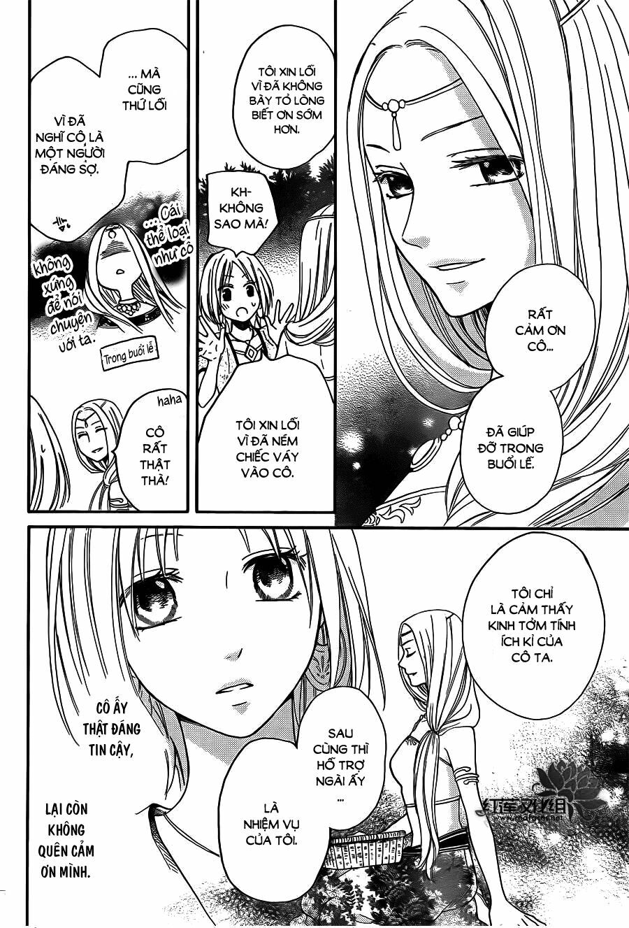 Sabaku no Harem: Chapter 15