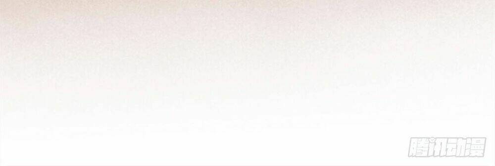 Thị Thiếp Trở Mình Bảo Điển: Chapter 14