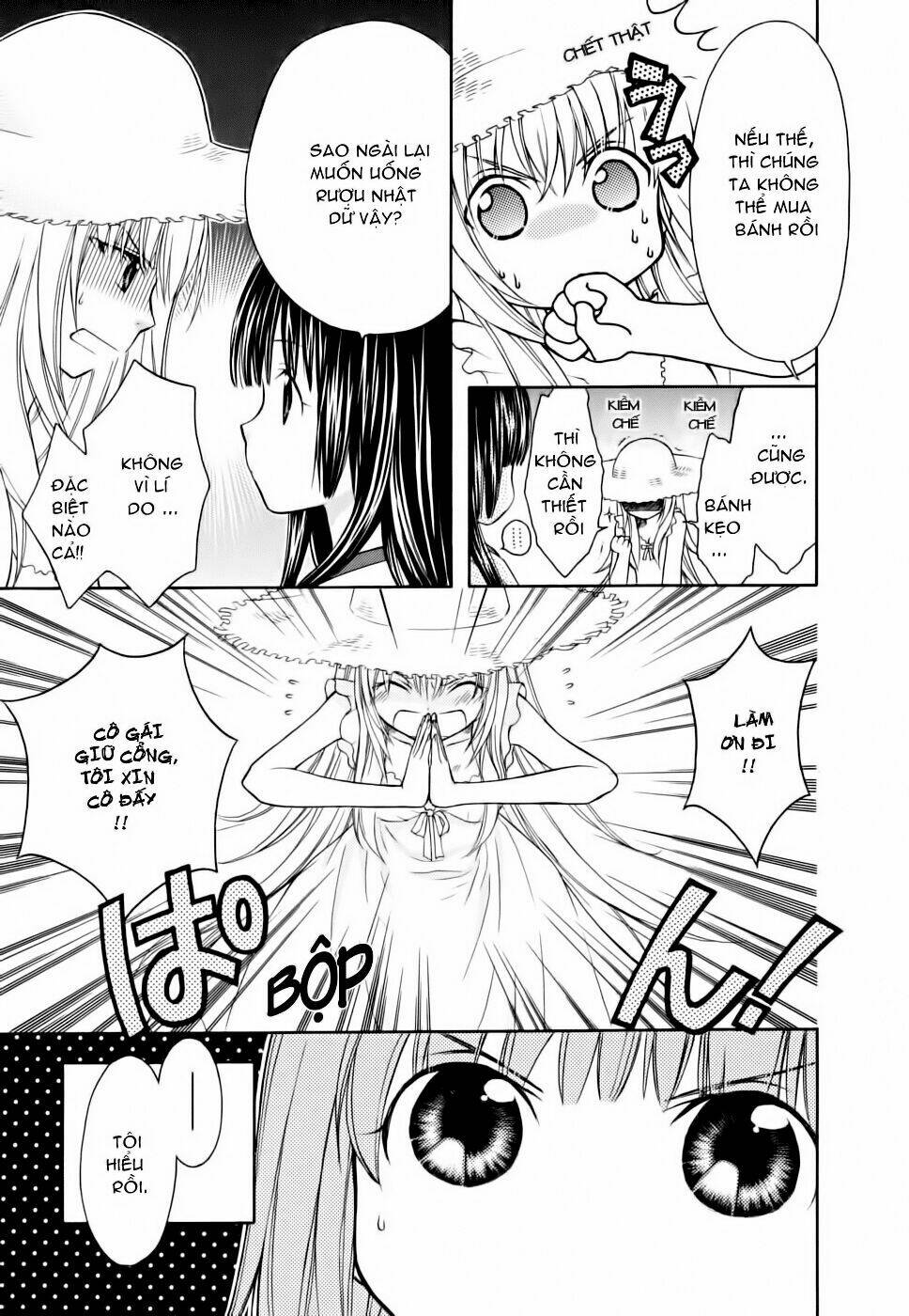 Wagaya no Oinarisama.: Chapter 7