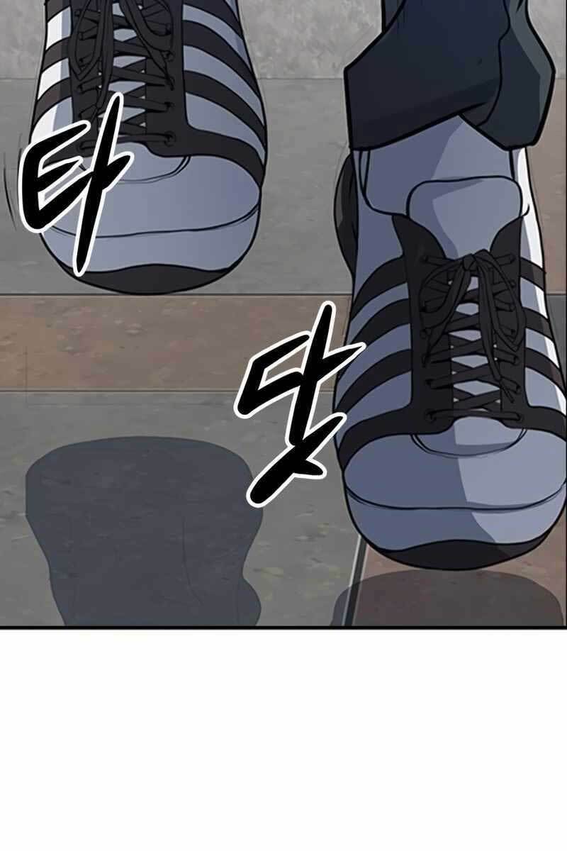 Người Chơi Bí Ẩn: Chapter 2.5