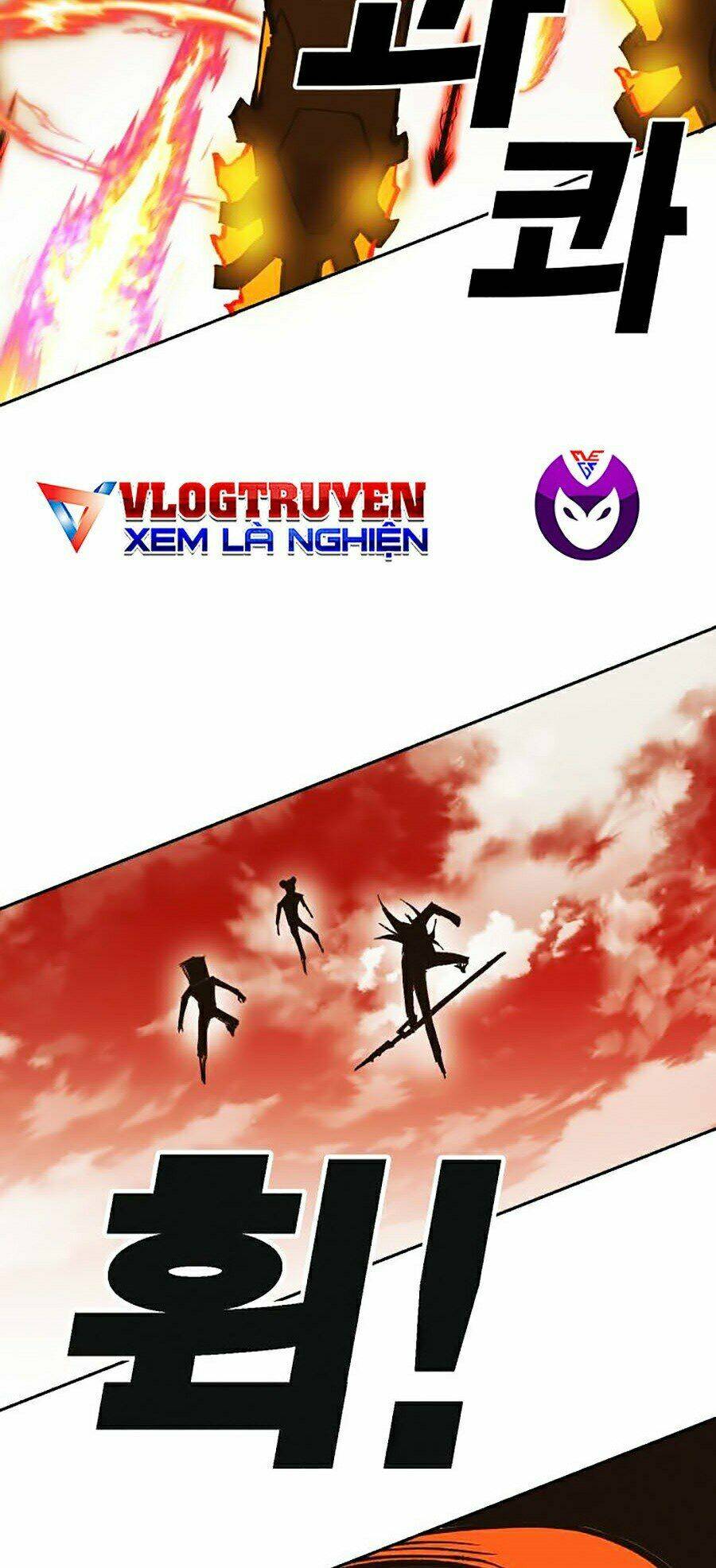 Hard Core Leveling Warrior Ss2: Chapter 103