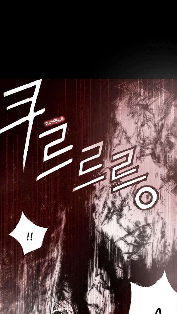 Distant Sky 1: Chapter 11