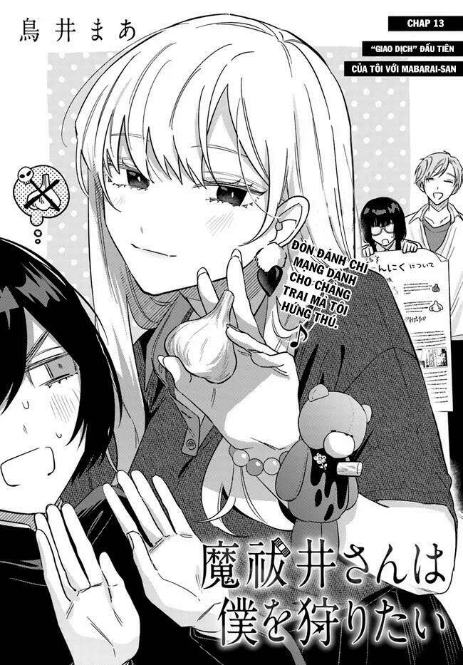 Mabarai-San Cố Gắng Săn Tôi!: Chapter 13