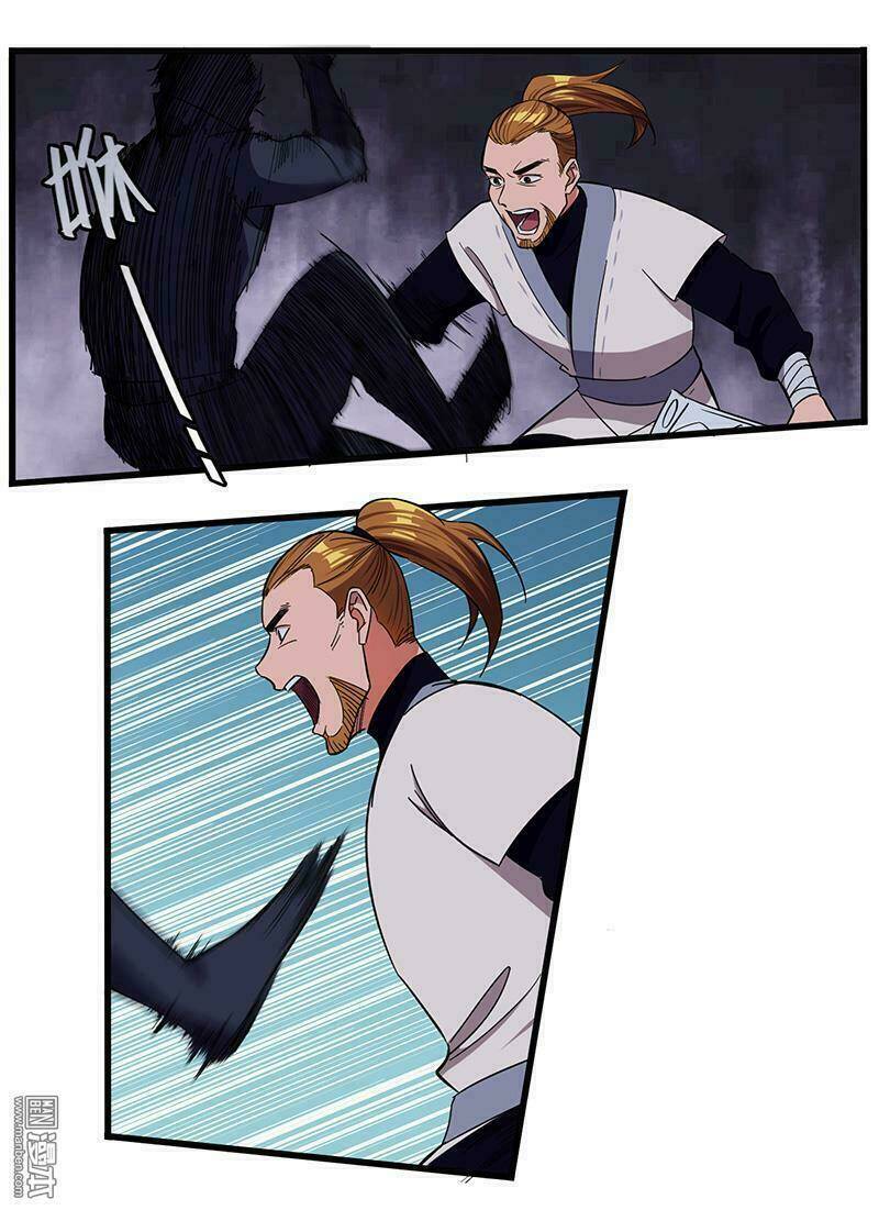 Bất Diệt Nguyên Thần: Chapter 13