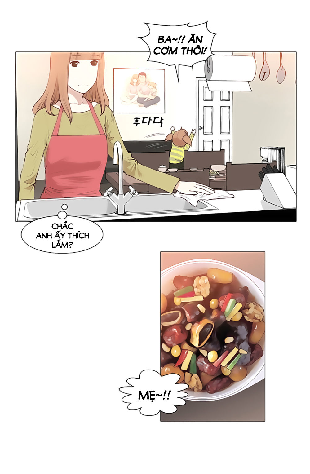 Mrs. Seonnyeo: Chapter 25