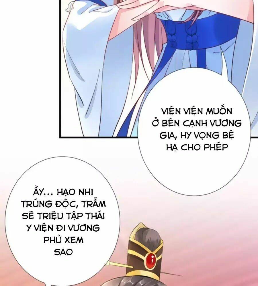 Vương Phi Có Chút Nghịch Ngợm: Chapter 61