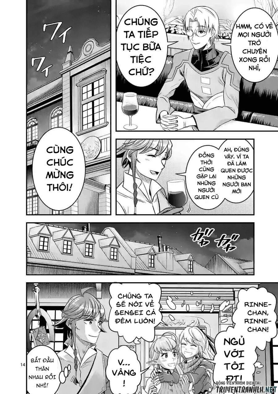 Hành Trình Du Lịch Vòng Quanh Thế Giới Của Nhà Tiên Tri Eisen: Chapter 23