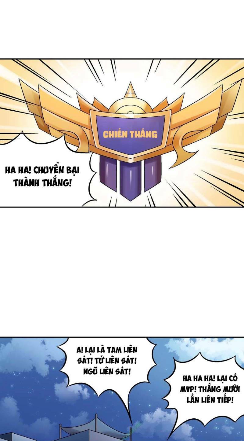 Khống Vận Sư: Chapter 12