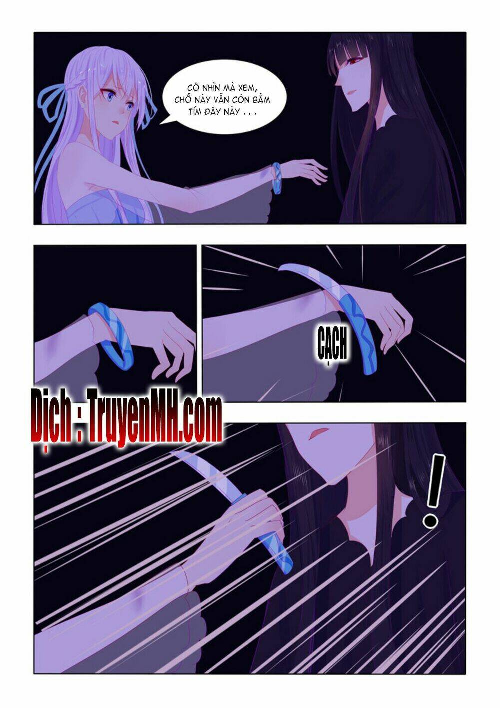 Tử Sắc Sắc Vi: Chapter 42