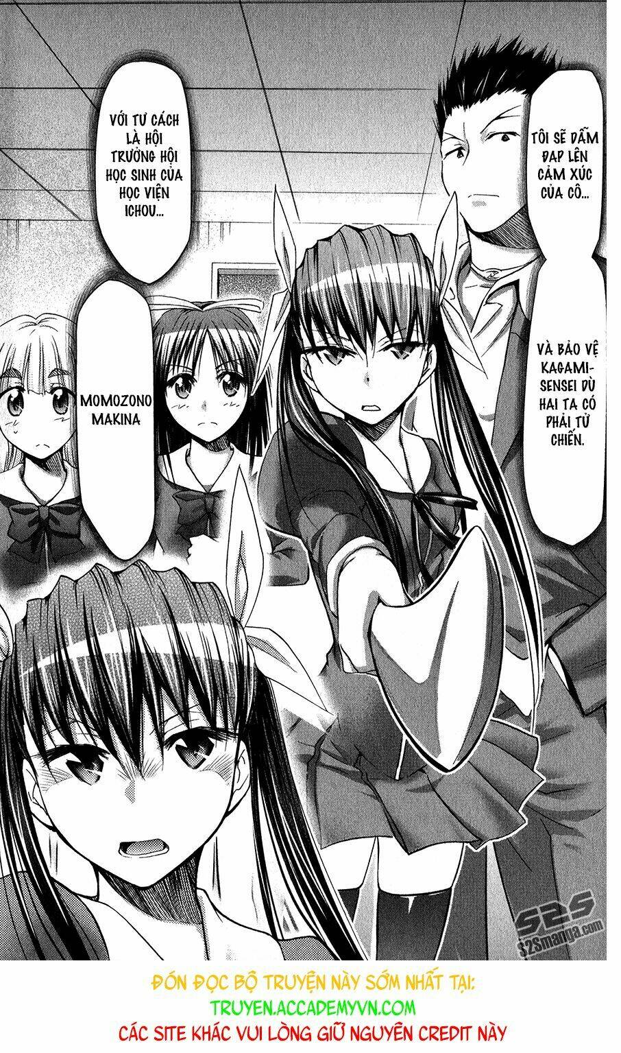 Denpa Kyoushi: Chapter 137