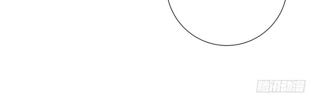Thiếu Chủ Hung Dữ Quá Tôi Rất Thích: Chapter 1
