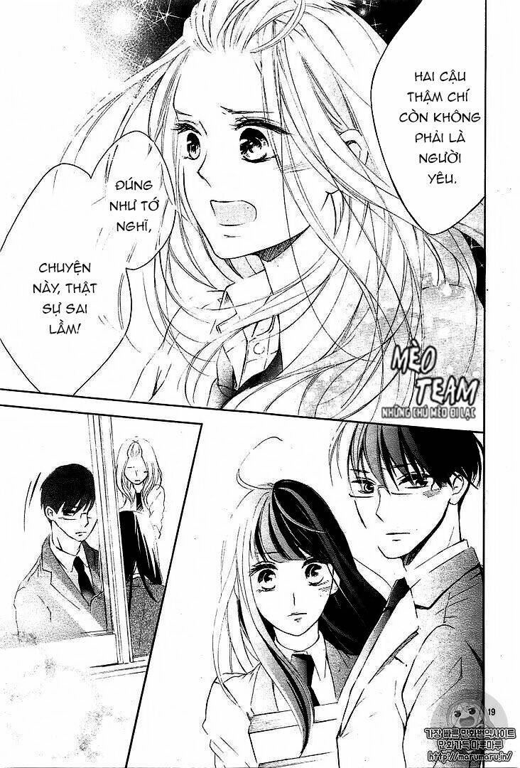 Ano Ko Ni Koisuru Yamada Ni Koishita: Chapter 2