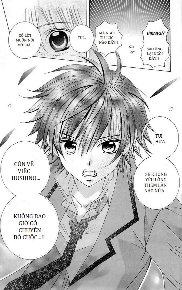 Mình Thích Cậu Đó, Suzuki: Chapter 39