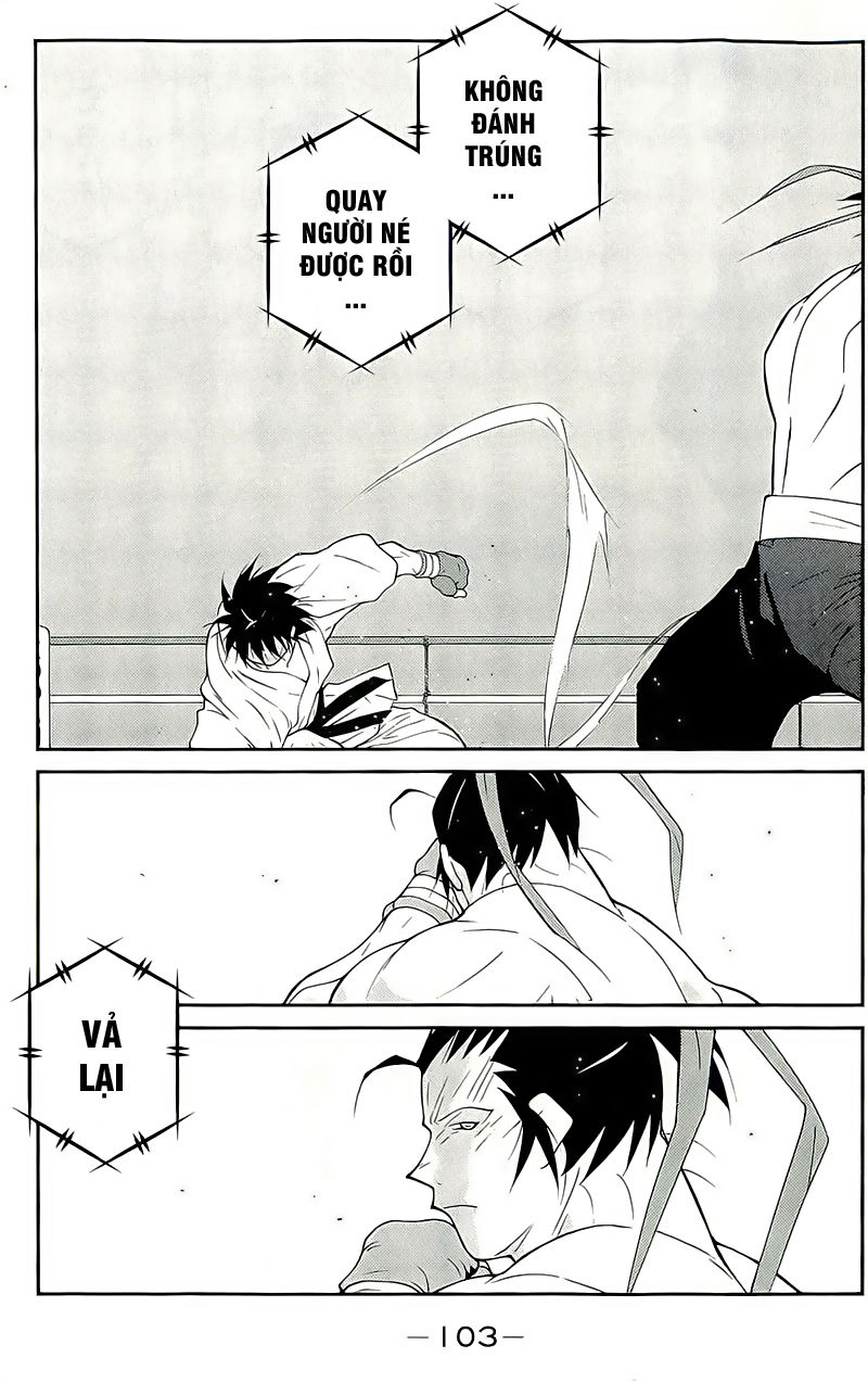 Truyền Nhân Atula 3: Chapter 43