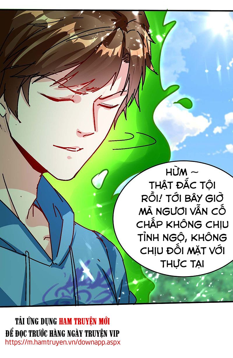 Thần Cấp Thấu Thị: Chapter 160
